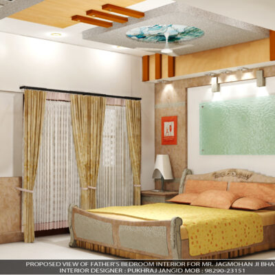 father room JS (1) father room JS (1)